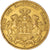 Moneda, Estados alemanes, HAMBURG, 20 Mark, 1887, Hamburg, MBC, Oro, KM:602