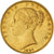 Monnaie, Grande-Bretagne, Victoria, Sovereign, 1847, Londres, TTB+, Or, KM:736.1