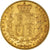 Monnaie, Grande-Bretagne, Victoria, Sovereign, 1847, Londres, TTB+, Or, KM:736.1