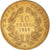Monnaie, France, Napoleon III, Napoléon III, 10 Francs, 1859, Paris, TB+, Or