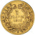 France, Napoléon III, 5 Francs, 1863, Strasbourg, TTB, Or, Gadoury 1002