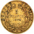France, Napoleon III, 5 Francs, 1859, Strasbourg, EF(40-45), KM 787.2