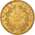 Monnaie, France, Napoleon III, Napoléon III, 20 Francs, 1854, Paris, TTB+, Or