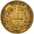 Moneda, Francia, Cérès, 10 Francs, 1850, Paris, BC+, Oro, KM:770, Gadoury:1012