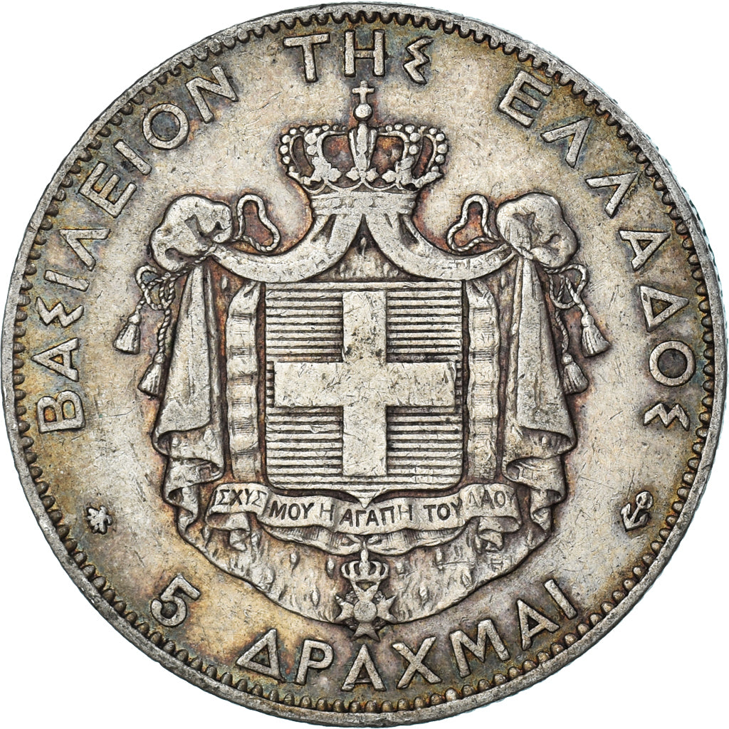 Coin, Greece, George I, 5 Drachmai, 1875, Paris, VF(30-35), Silver, KM:46