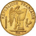 Moneda, Francia, Génie, 20 Francs, 1890, Paris, MBC+, Oro, KM:825, Gadoury:1063