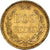 Mexico, 2 Pesos, 1945, Mexico City, MS(60-62), Gold, KM:461
