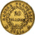 Moeda, França, Napoléon I, 20 Francs, 1811, Paris, EF(40-45), Dourado