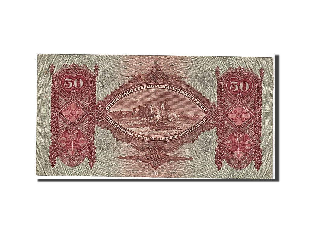 Billete, 50 Pengö, 1932, Hungría, KM:99, MBC