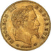France, Napoleon III, 5 Francs, 1864, Paris, EF(40-45), Gold, KM:803.1