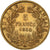 France, Napoleon III, 5 Francs, 1864, Paris, EF(40-45), Gold, KM:803.1