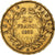 Moneta, Francja, Napoleon III, Napoléon III, 20 Francs, 1855, Paris, EF(40-45)