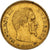 Moneta, Francia, Napoleon III, Napoléon III, 10 Francs, 1858, Paris, MB+, Oro