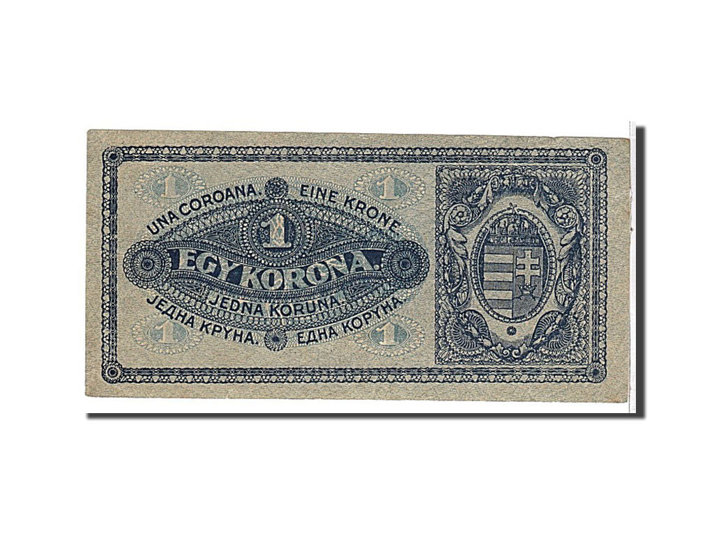 Hungary, 1 Korona, 1920, KM #57, EF(40-45), aa047866574