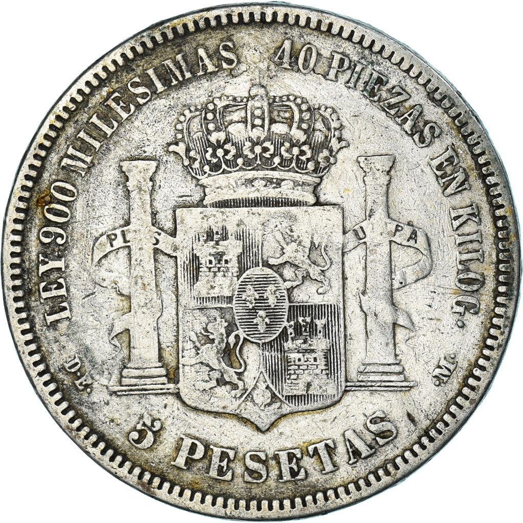 Moneda, España, Alfonso XII, 5 Pesetas, 1875, Madrid, BC+, Plata, KM:671
