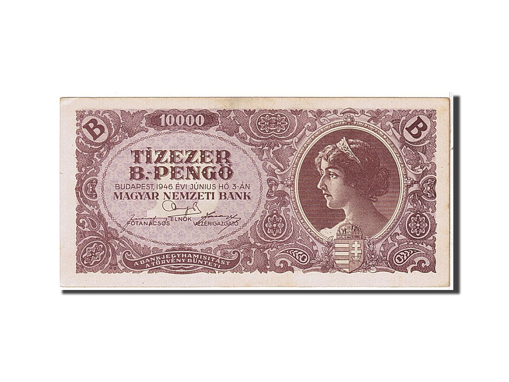 Banknote, Hungary, 10,000 B.-Pengö, 1946, KM:132, UNC(63)