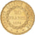 Münze, Frankreich, Génie, 20 Francs, 1874, Paris, SS+, Gold, KM:825