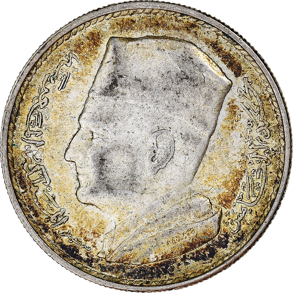 Münze, Marokko, Mohammed V, Dirham, AH 1380/1960, Paris, SS, Silber, KM:55