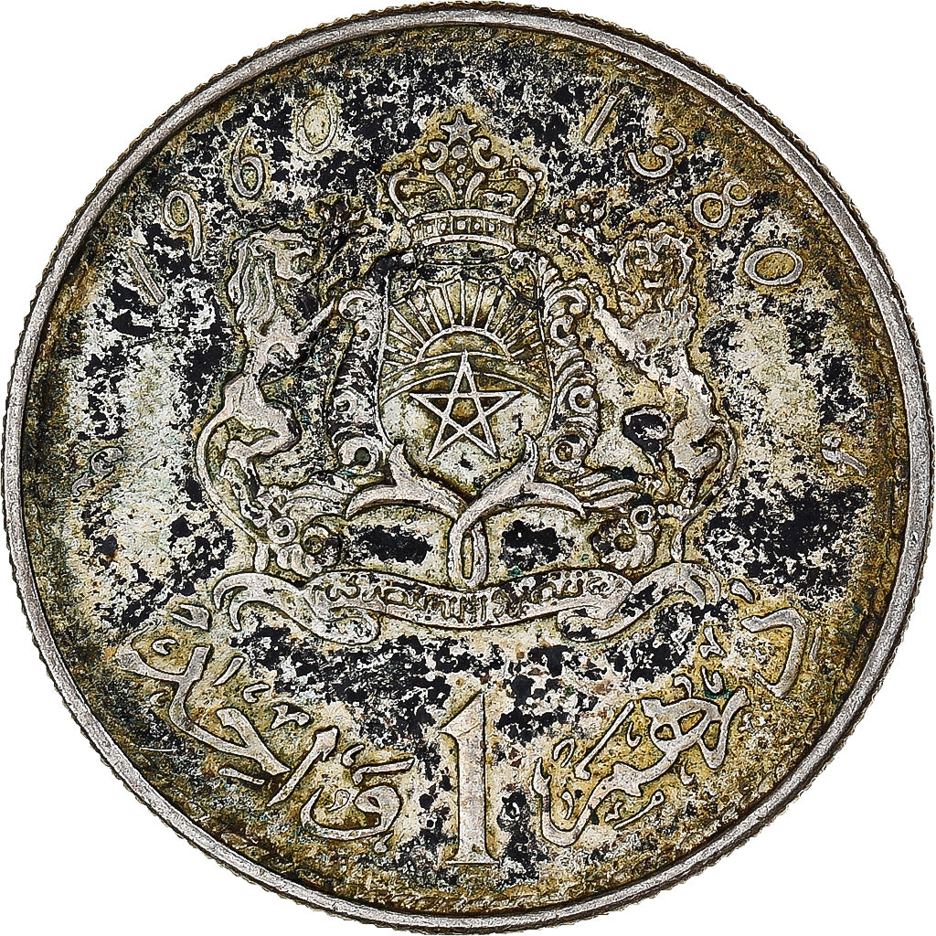 Münze, Marokko, Mohammed V, Dirham, AH 1380/1960, Paris, SS, Silber, KM:55