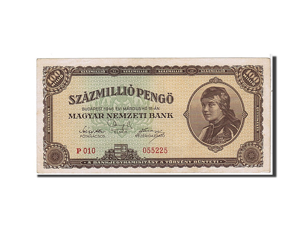 Banknote, Hungary, 100,000,000 Pengö, 1946, AU(55-58)