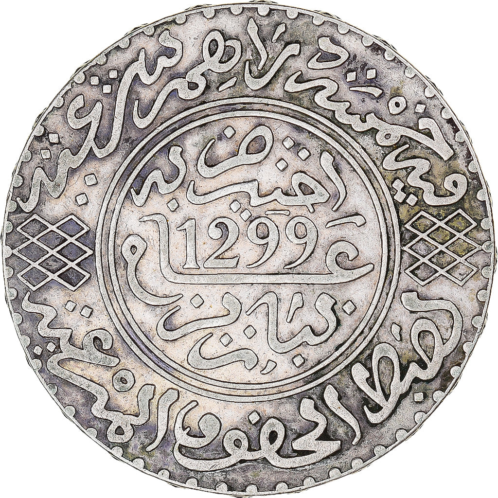 Coin, Morocco, Moulay al-Hasan I, 5 Dirhams, AH 1299/1881, Paris, EF(40-45)