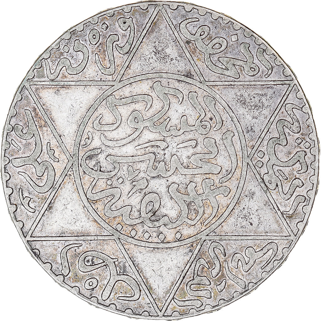 Moneta, Maroko, Moulay al-Hasan I, 5 Dirhams, 1891, Paris, AU(50-53), Srebro