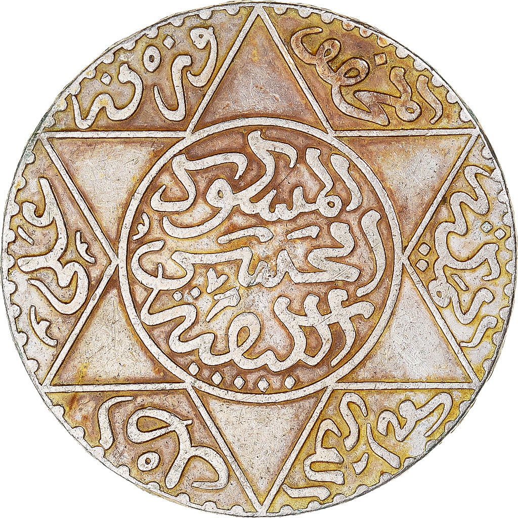 Monnaie, Maroc, Moulay al-Hasan I, 5 Dirhams, 1893/1311 AH, Paris, TTB+, Argent