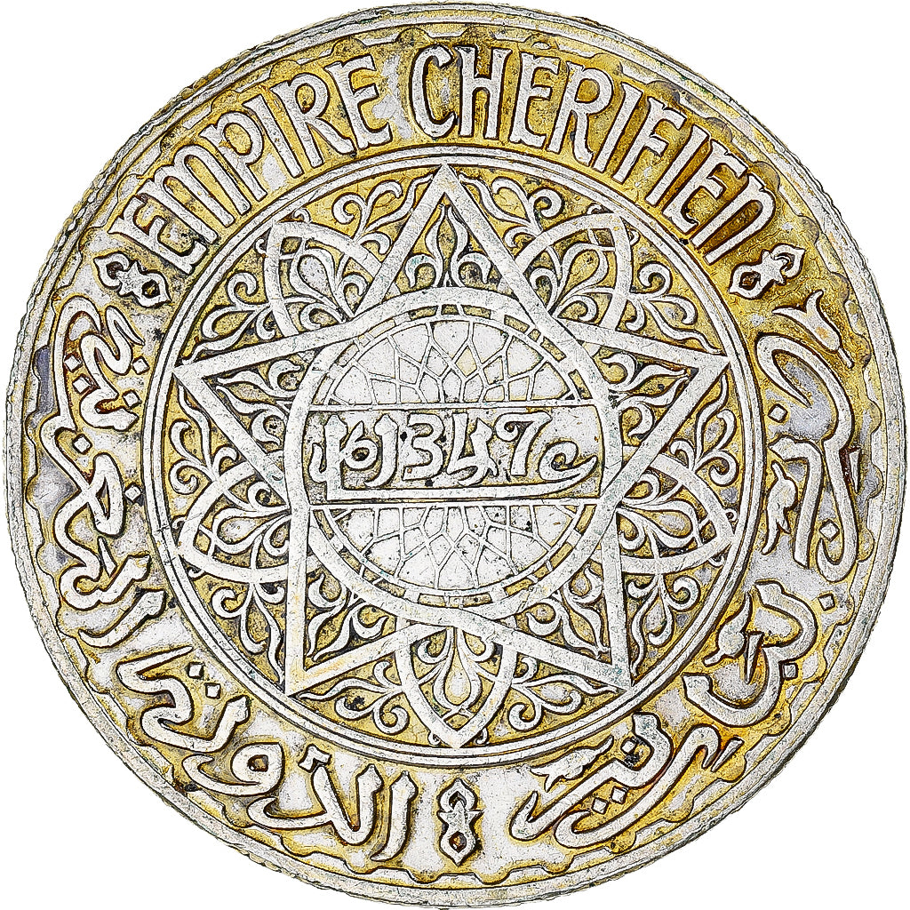 Coin, Morocco, Mohammed V, 20 Francs, AH 1347/1928, Paris, EF(40-45), Silver