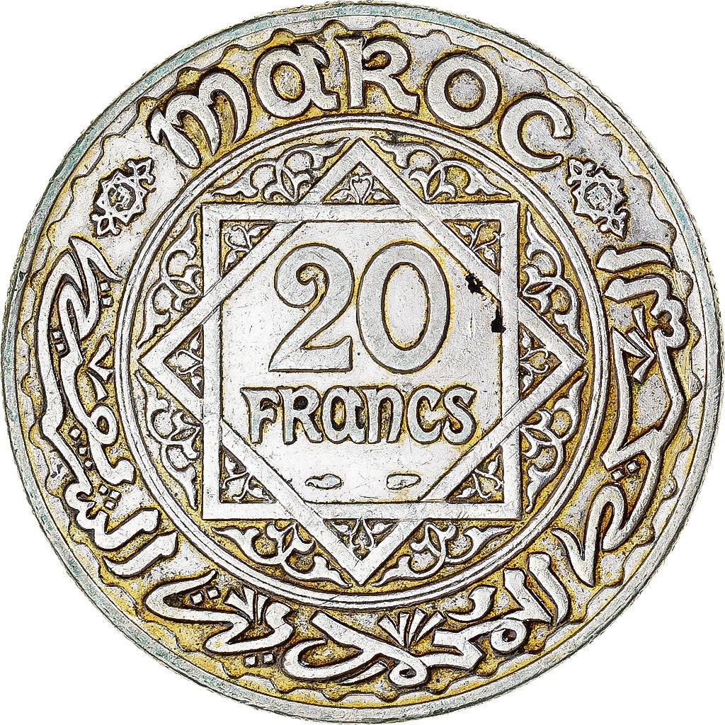 Coin, Morocco, Mohammed V, 20 Francs, AH 1352/1933, Paris, EF(40-45), Silver