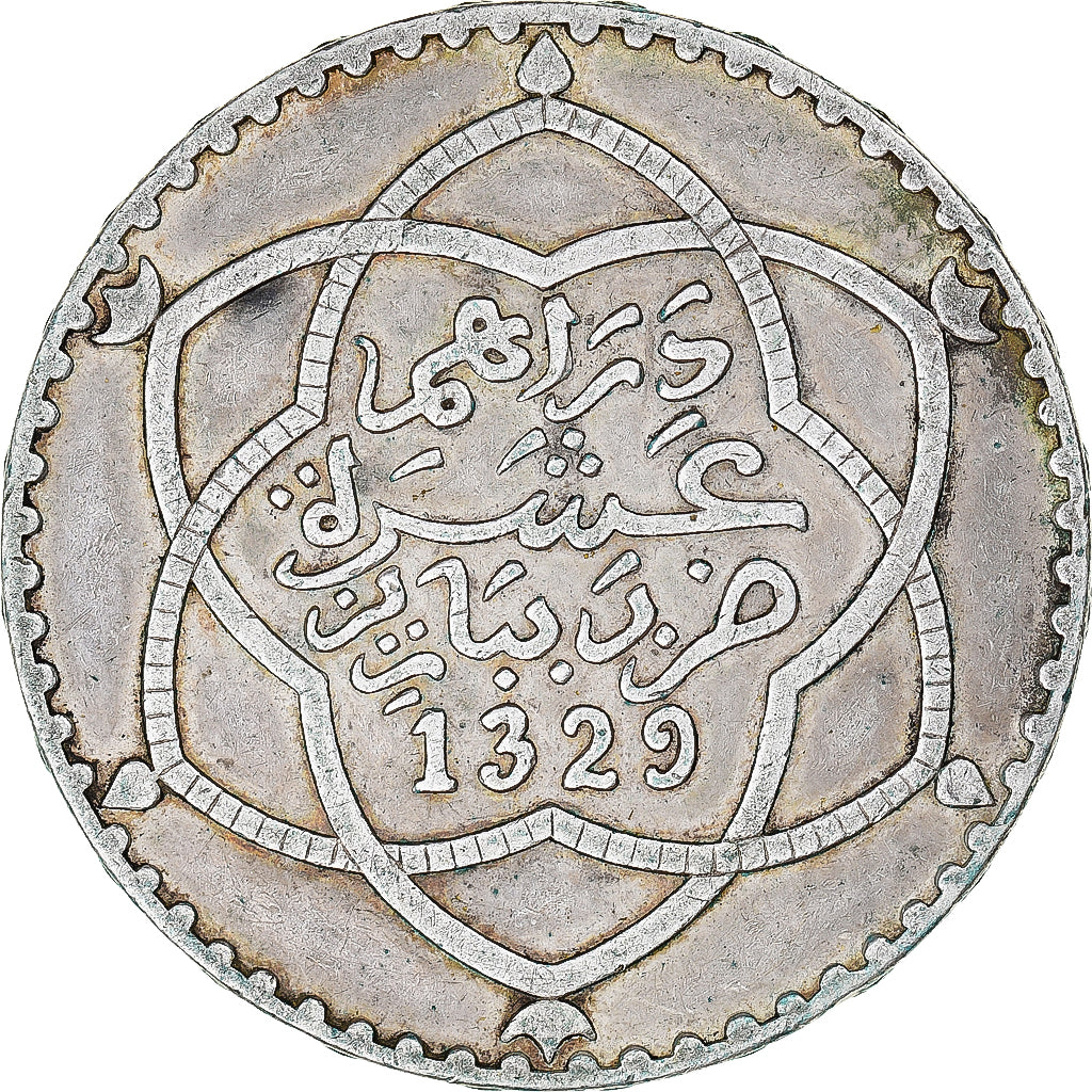 Coin, Morocco, 'Abd al-Hafiz, Rial, 10 Dirhams, 1911/AH1329, bi-Bariz, Paris
