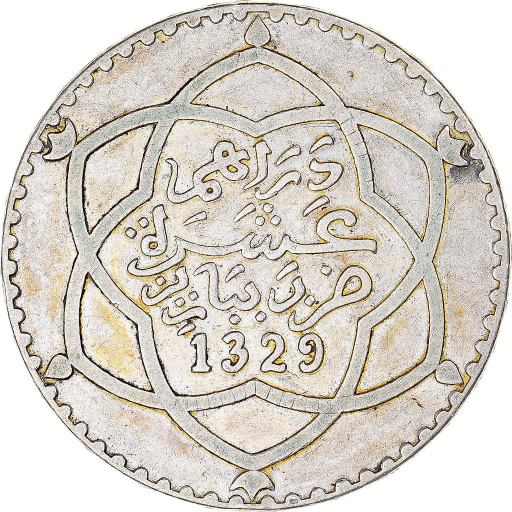 Coin, Morocco, 'Abd al-Hafiz, Rial, 10 Dirhams, 1911/AH1329, bi-Bariz, Paris