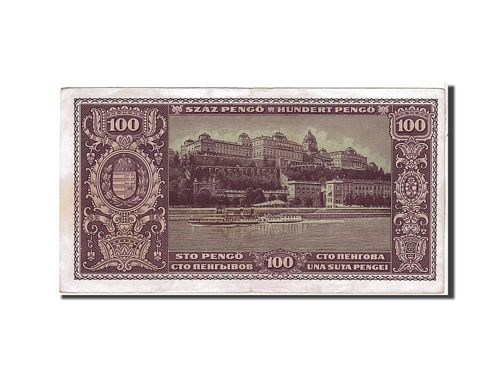 Hungary, 100 Pengö, 1945, KM #111b, AU(50-53), E100078422