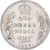 Moneda, INDIA BRITÁNICA, Edward VII, Rupee, 1906, MBC, Plata, KM:508