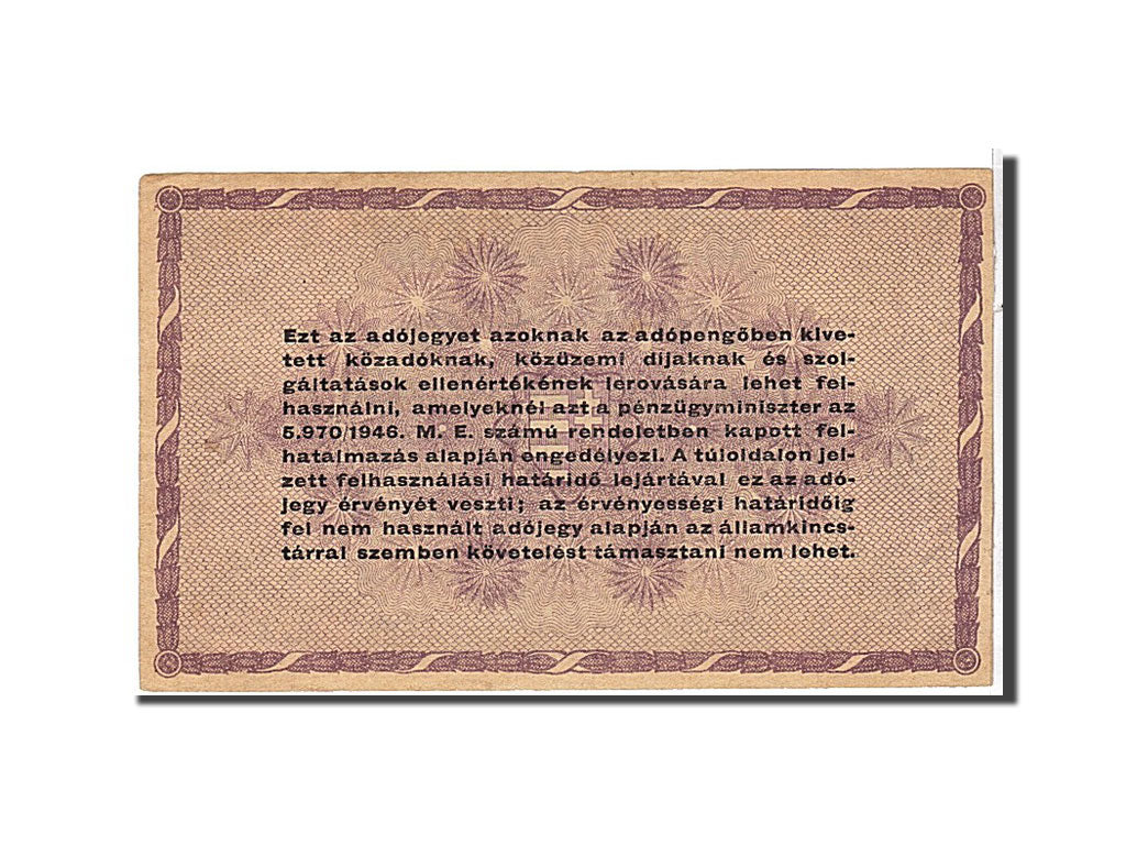 Banknote, Hungary, 100,000 (Egyszázezer) Adópengö, 1946, AU(55-58)