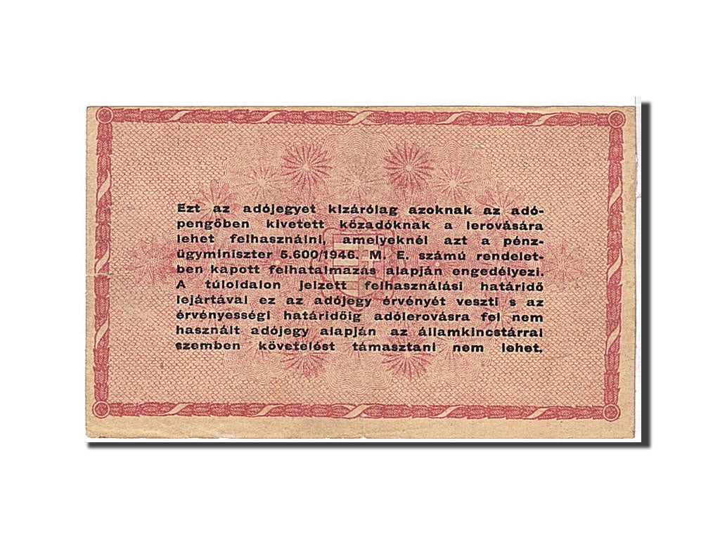 Hungary, 1,000,000 (Egymillió) Adópengö, 1946, KM #140a, EF(40-45)