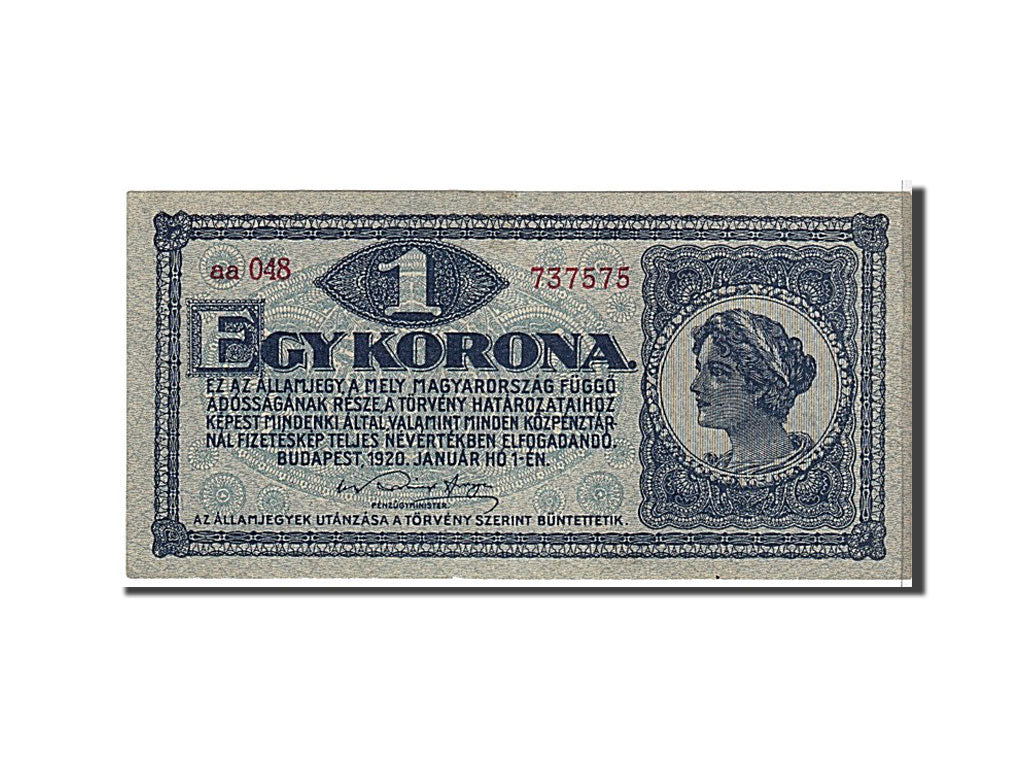 Banknote, Hungary, 1 Korona, 1920, KM:57, AU(55-58)