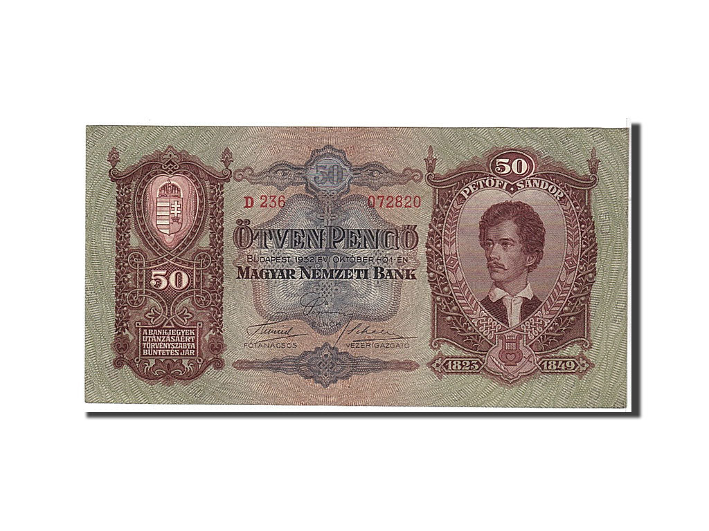 Hungary, 50 Pengö, 1932, KM #99, AU(55-58), D236072820