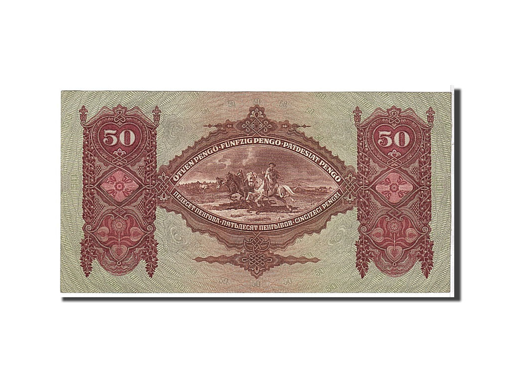 Hungary, 50 Pengö, 1932, KM #99, AU(55-58), D236072820