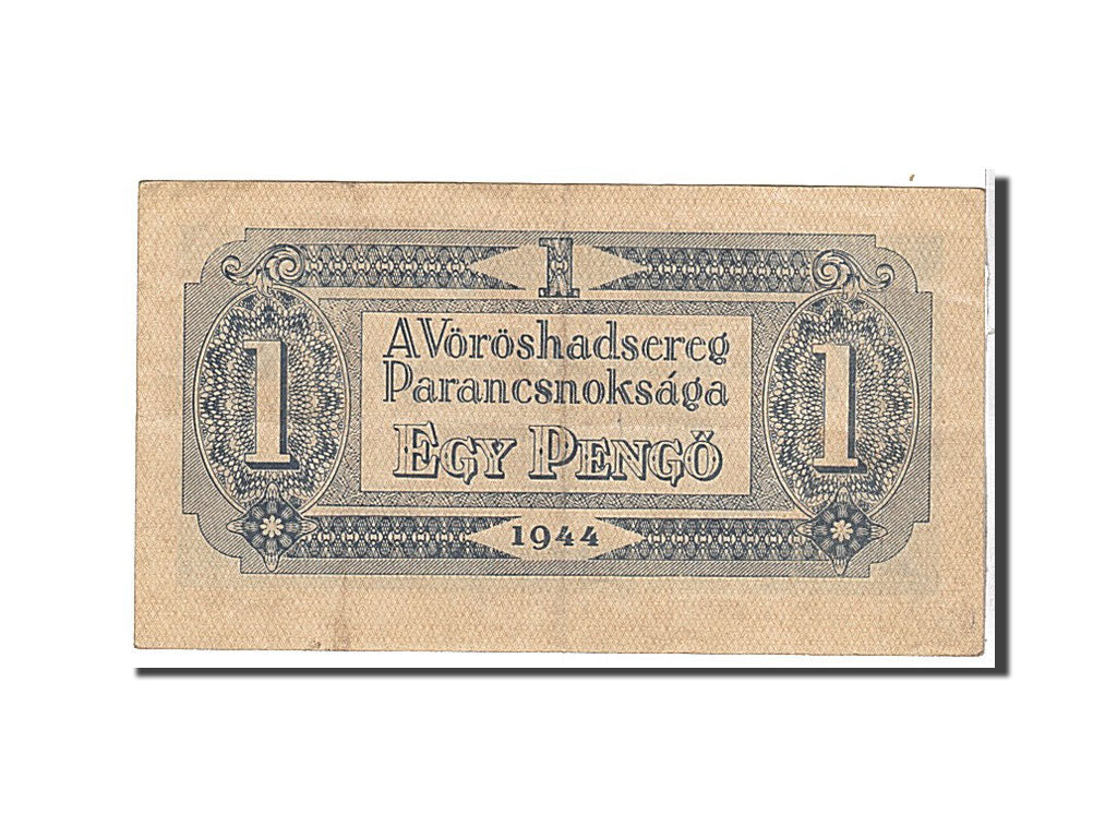 Hungary, 1 Pengö, 1944, KM #M2a, EF(40-45)