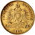 Coin, Hungary, Franz Joseph I, 4 Forint 10 Francs, 1884, Kormoczbanya