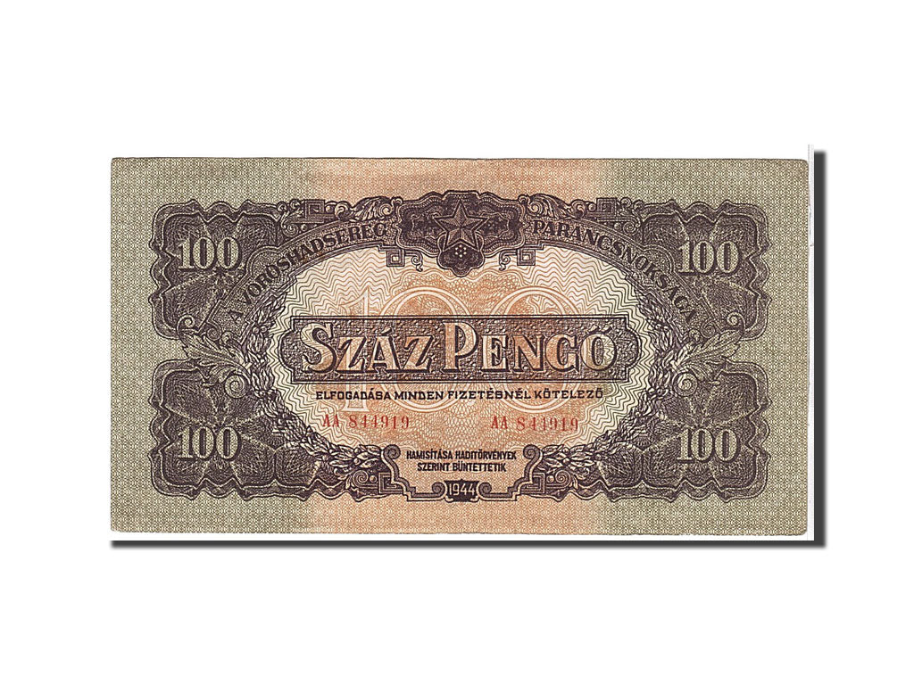 Hungary, 100 Pengö, 1944, KM #M8, EF(40-45), AA844919