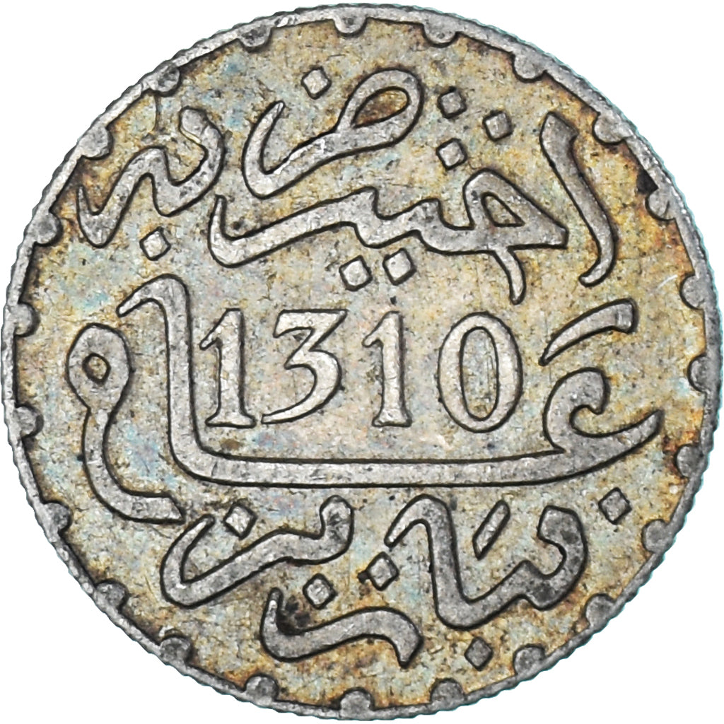 Coin, Morocco, Moulay al-Hasan I, 1/2 Dirham, 1892 / AH 1310, Paris, VF(30-35)