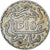 Moneta, Marocco, Moulay al-Hasan I, 1/2 Dirham, 1892 / AH 1310, Paris, MB+