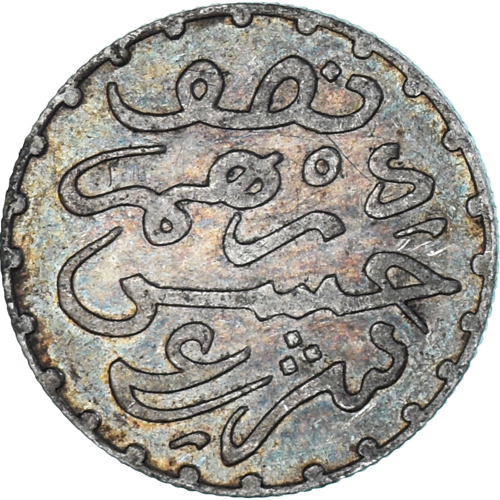 Coin, Morocco, Moulay al-Hasan I, 1/2 Dirham, 1892 / AH 1310, Paris, VF(30-35)