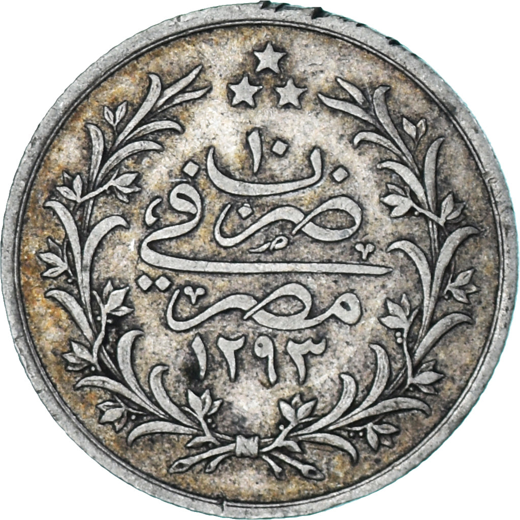 Egypt, Abdul Hamid II, Qirsh, 1884, Misr, AU(50-53), Silver, KM:292