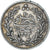 Egypt, Abdul Hamid II, Qirsh, 1884, Misr, AU(50-53), Silver, KM:292