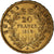 Moneta, Francja, Napoleon III, Napoléon III, 20 Francs, 1859, Paris, AU(50-53)