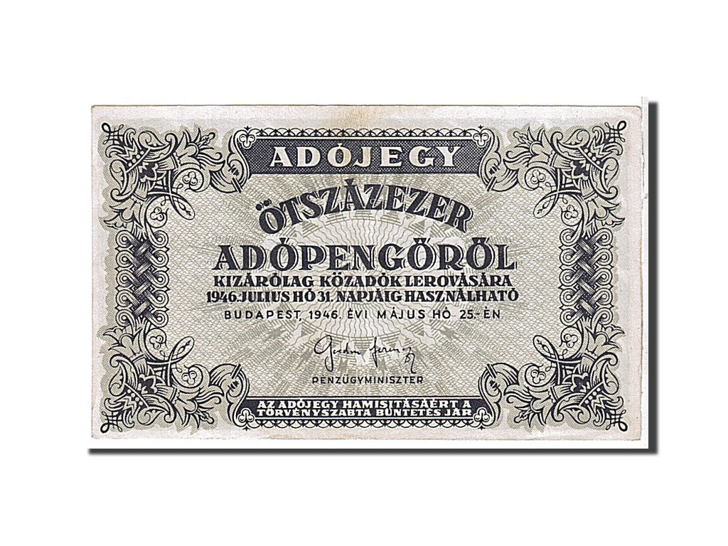Banknote, Hungary, 500,000 (Ötszazezer) Adópengö, 1946, KM:139b, AU(50-53)