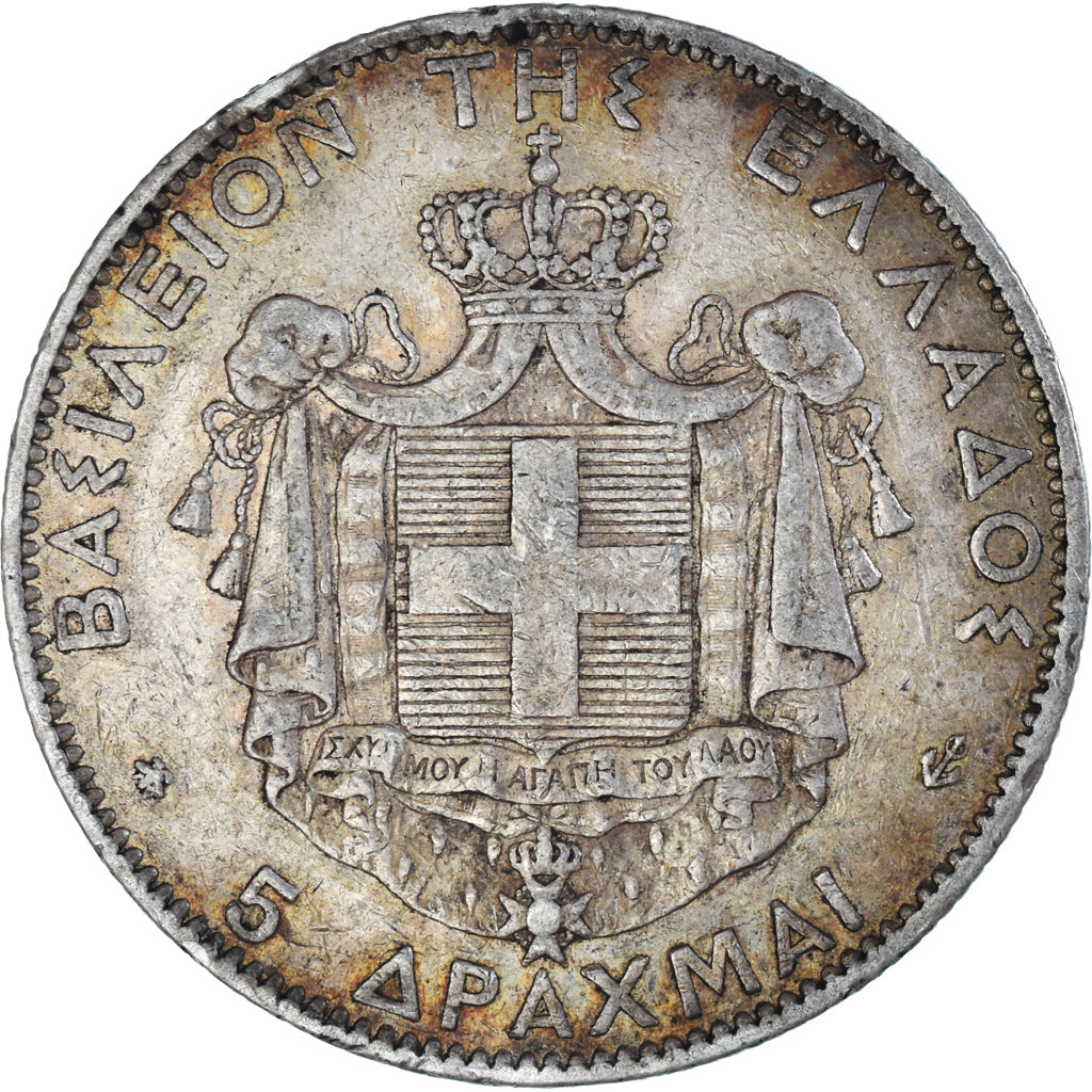 Moneta, Grecia, George I, 5 Drachmai, 1876, Paris, BB, Argento, KM:46