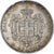 Moneda, Grecia, George I, 5 Drachmai, 1876, Paris, MBC, Plata, KM:46